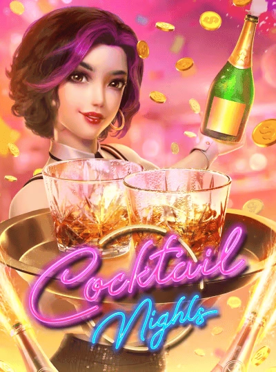 Bingo lottery game cover